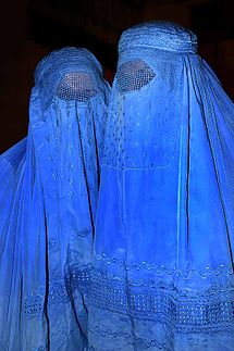 215px-Burqa_Afghanistan_01